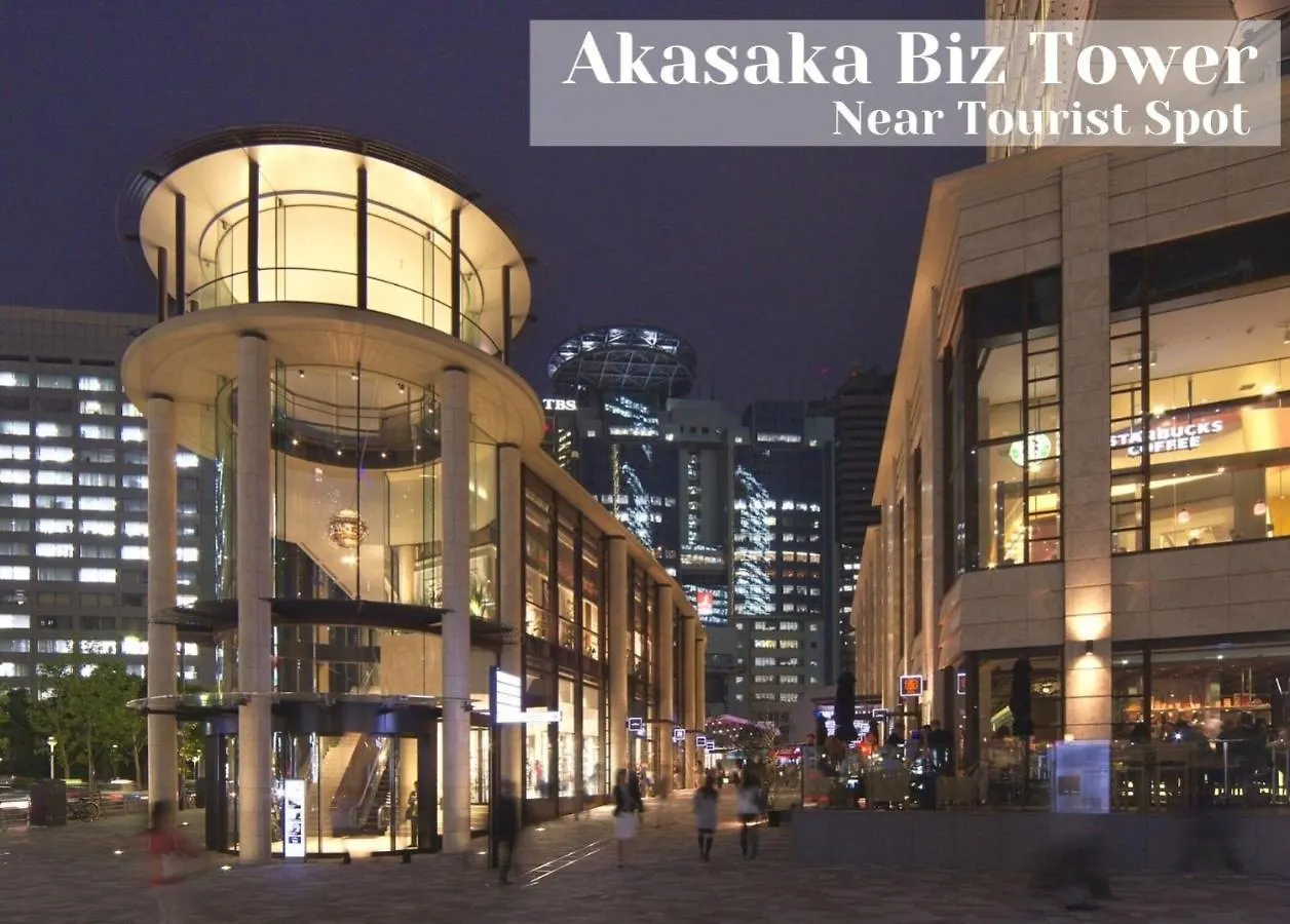 Henn Na Hotel Tokyo Akasaka 3*,  Japonia
