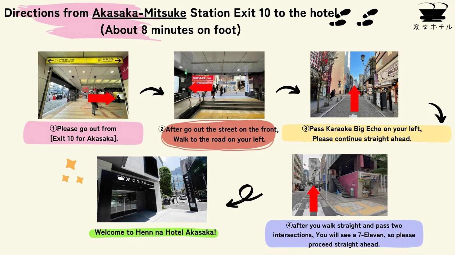 Henn Na Hotel Tokyo Akasaka