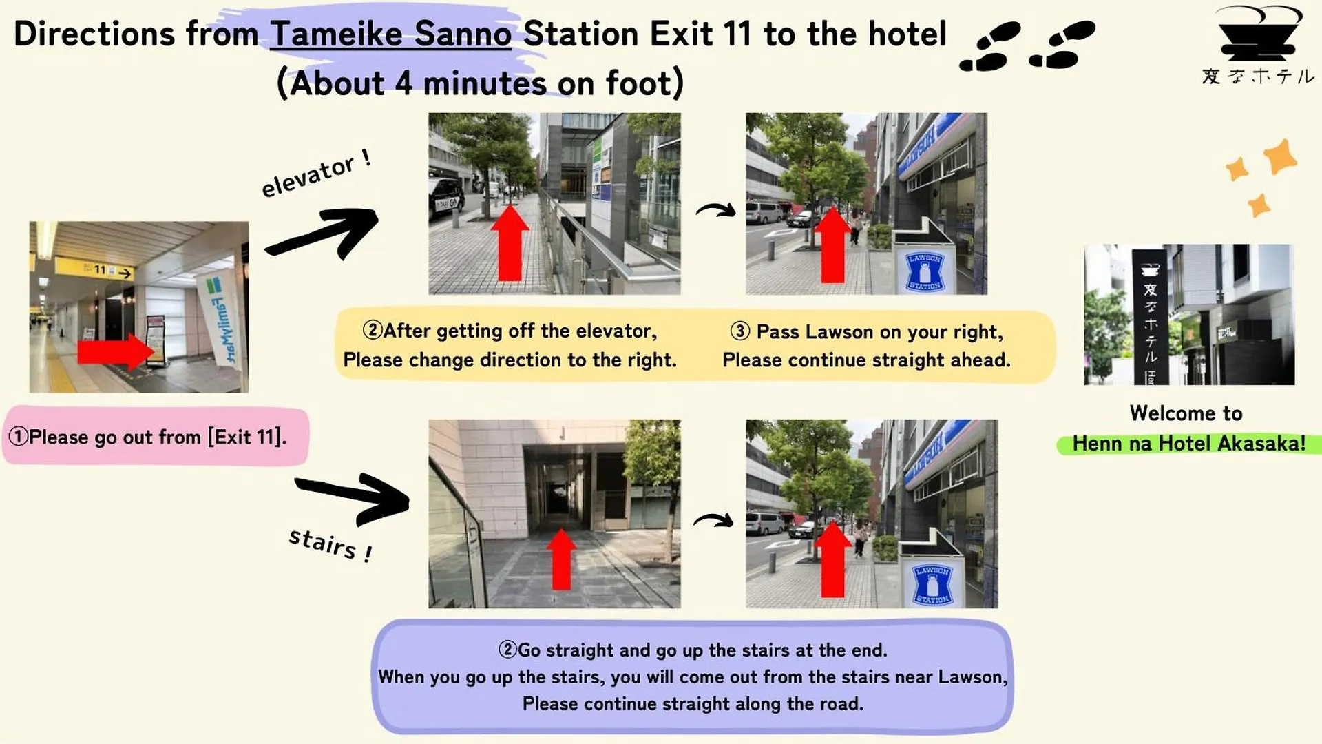 Henn Na Hotel Tokyo Akasaka