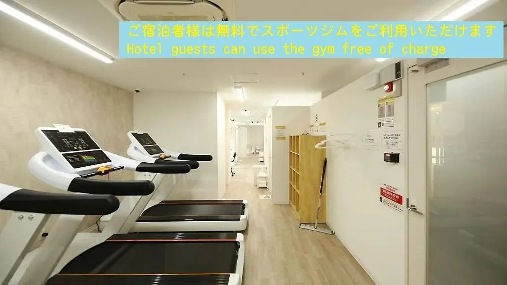 Henn Na Hotel Tokyo Akasaka Giappone