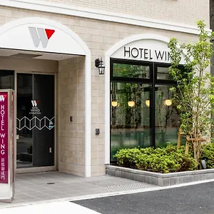 Wing International Shimbashi Onarimon *** Tóquio