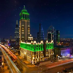 Narcissus & Arabia Saudita