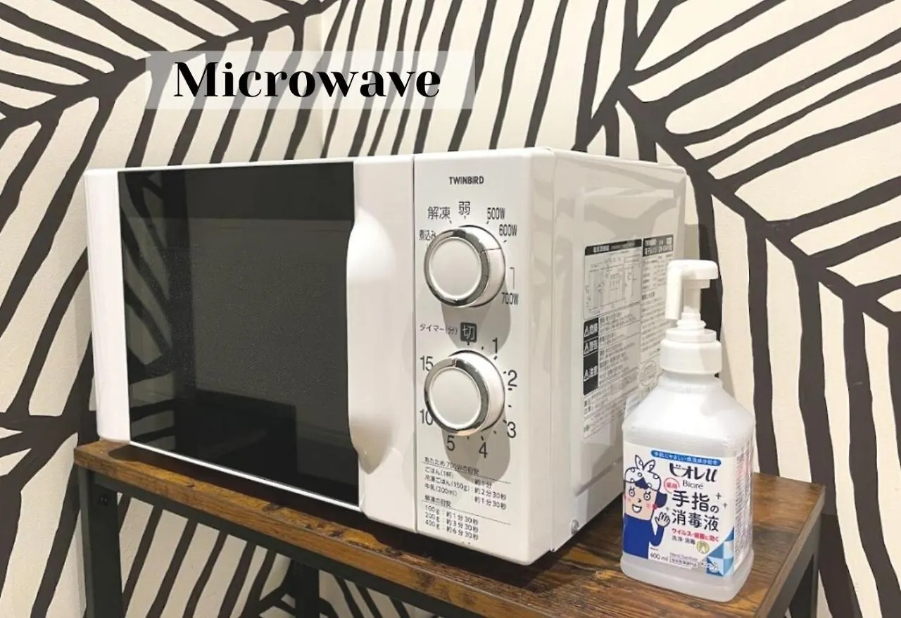 海茵娜酒店东京赤坂 東京都 日本