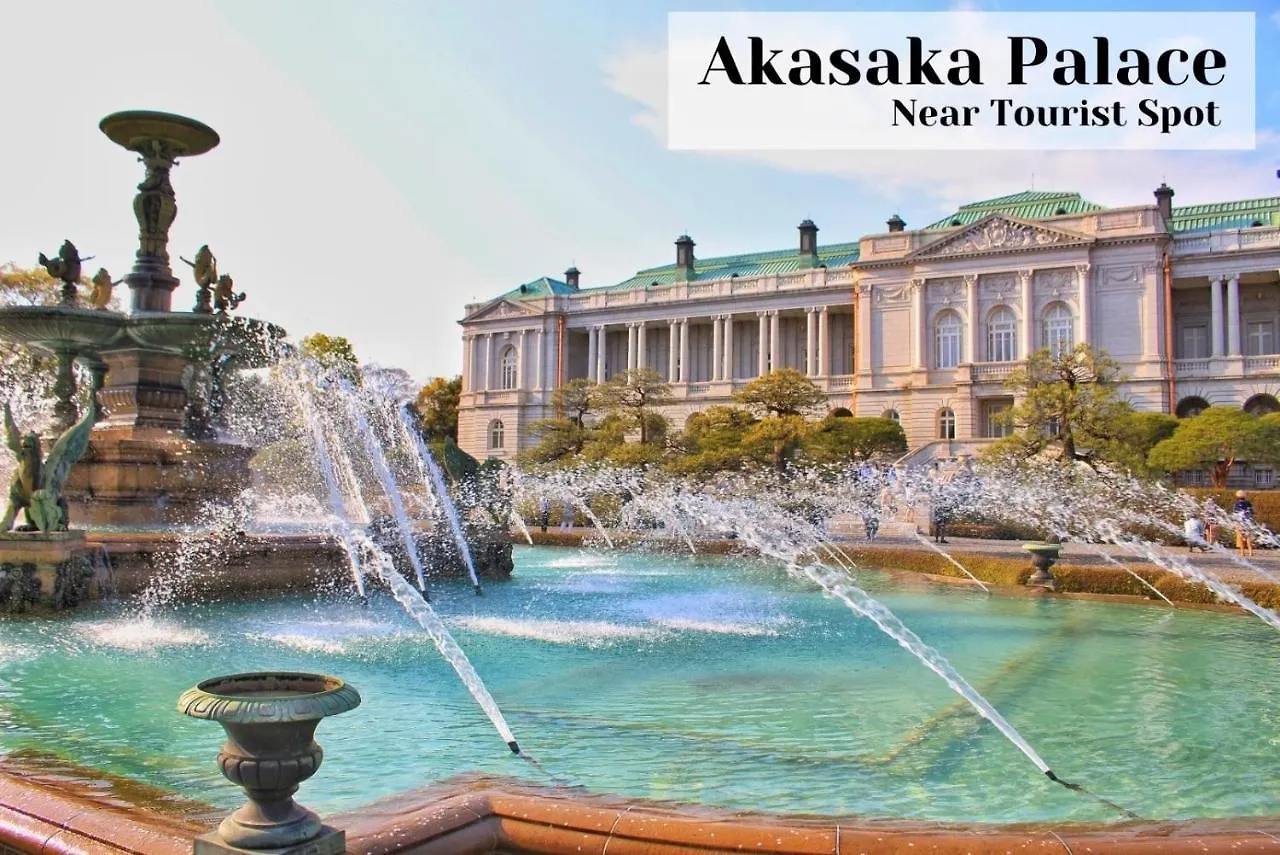 ***  Henn Na Hotel Tokyo Akasaka Япония