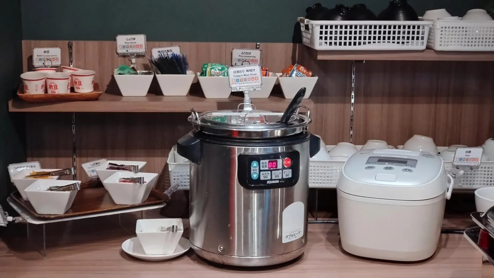 海茵娜酒店东京赤坂 東京都
