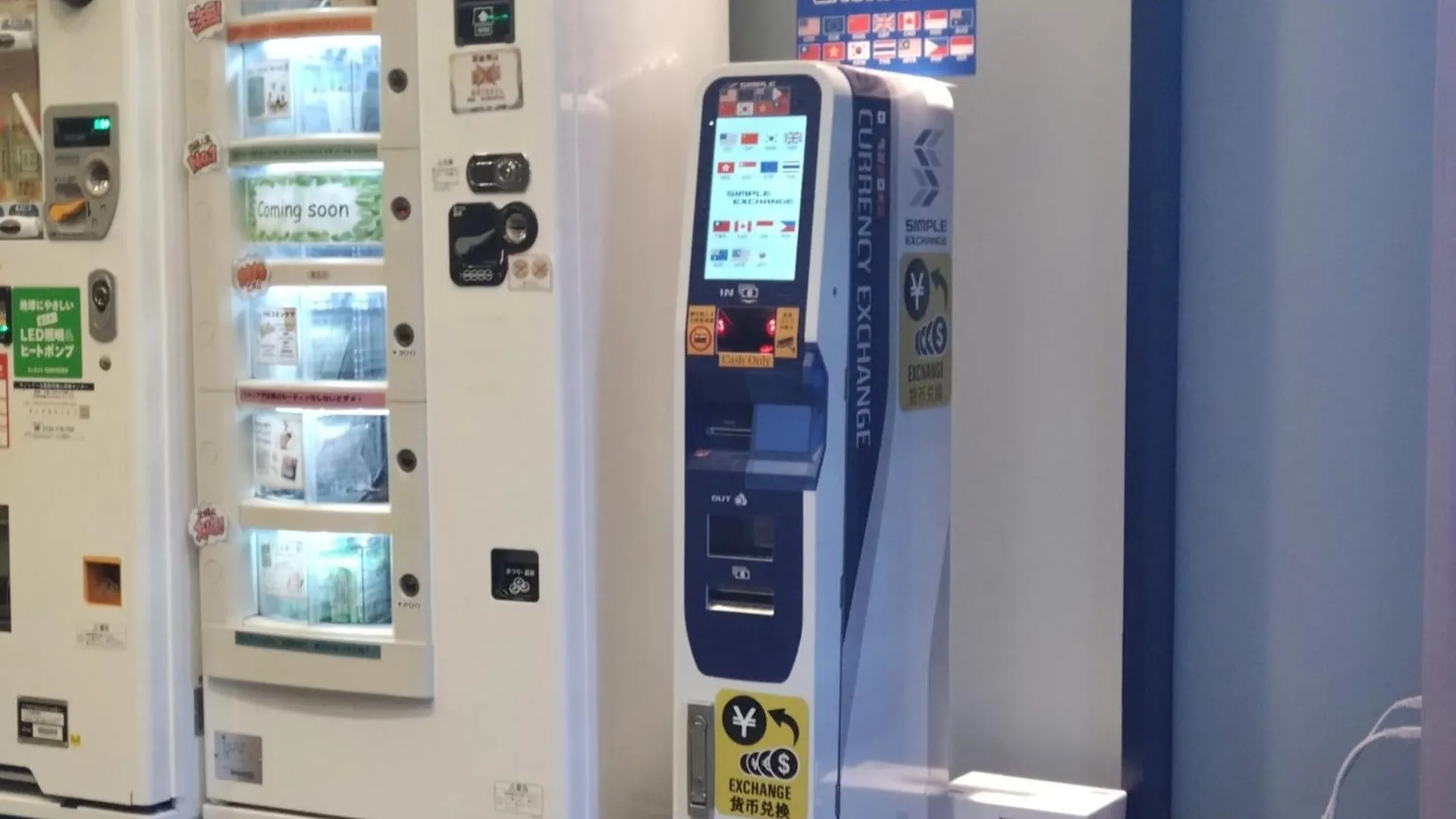 海茵娜酒店东京赤坂 東京都 日本