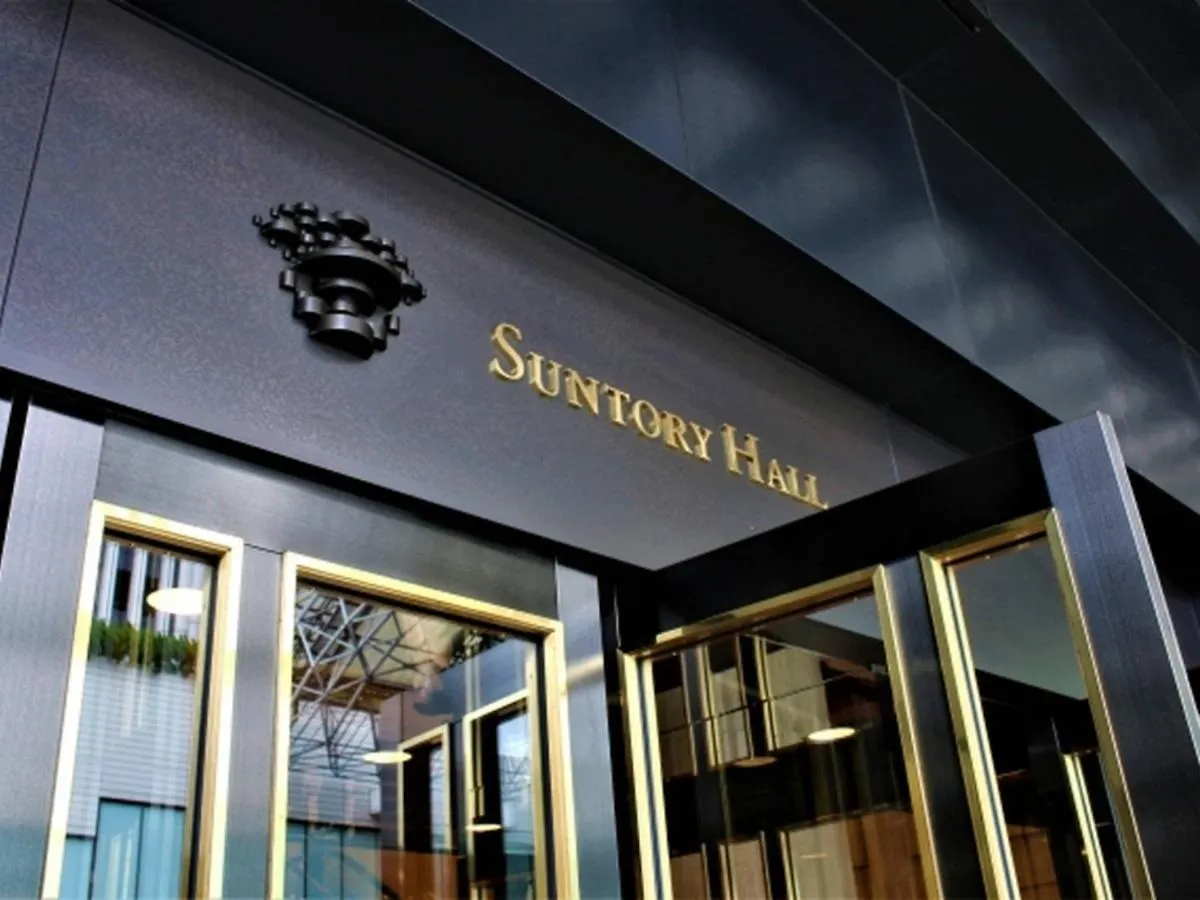 Henn Na Hotel Tokyo Akasaka 3*,  Japão
