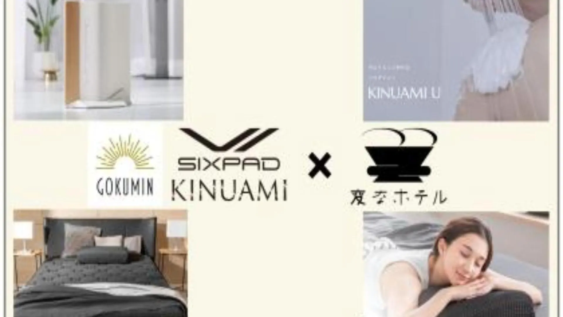 Henn Na Hotel Tokyo Akasaka